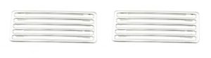 2-Piece Grille Set, Aluminum, Type 1